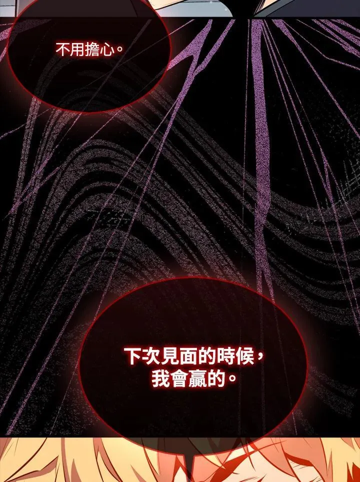 第114话34