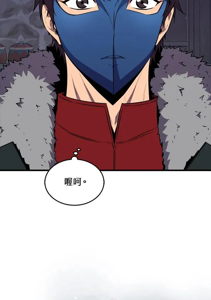第110话19
