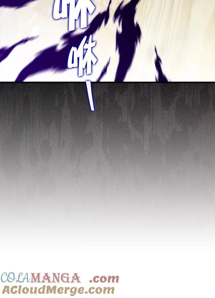 第117话80