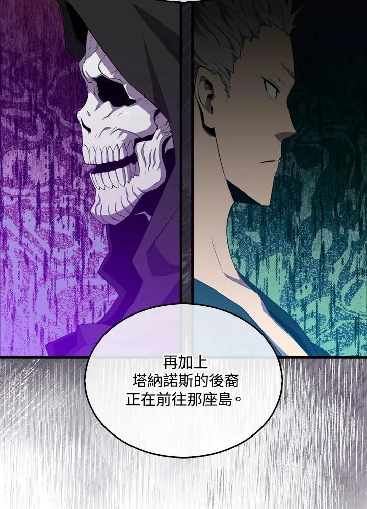 第116话53