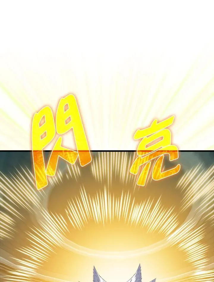 第112话25