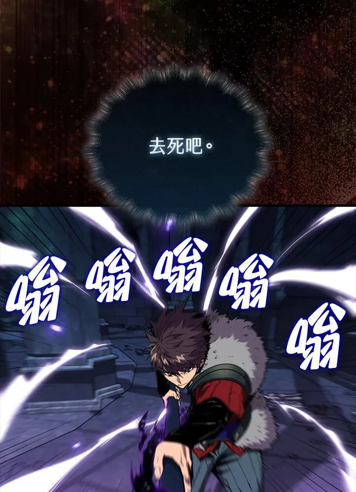 第111话41