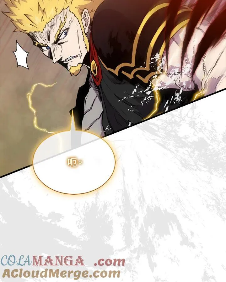 第104话28