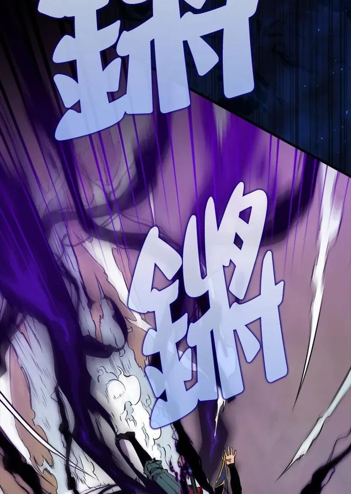 第104话119