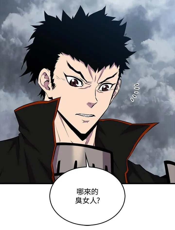 第107话50