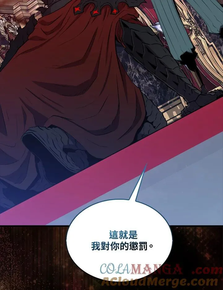 第113话72