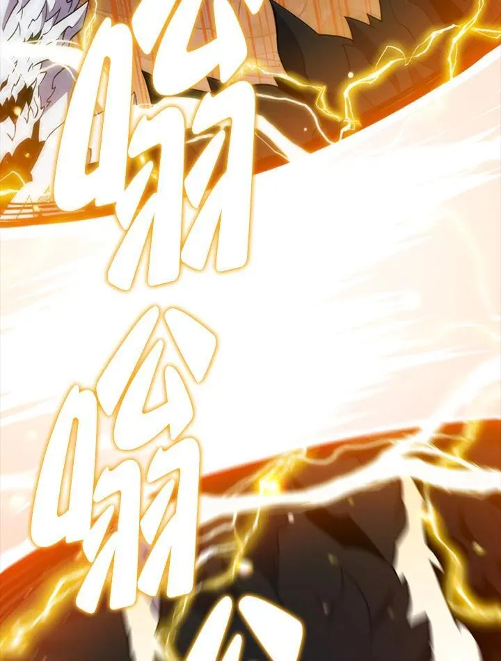 第117话105