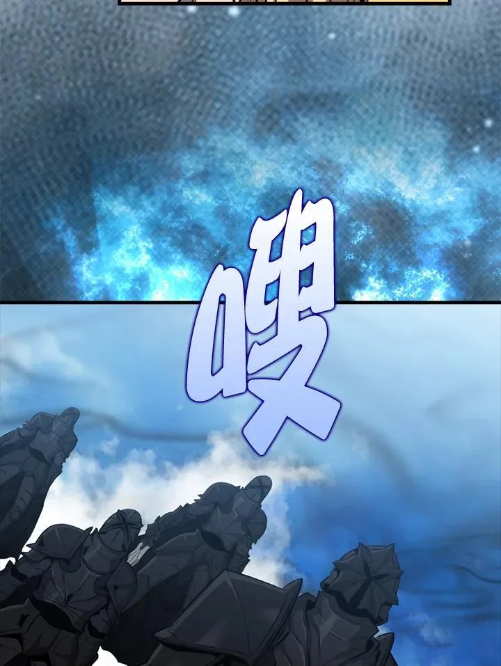 第109话54