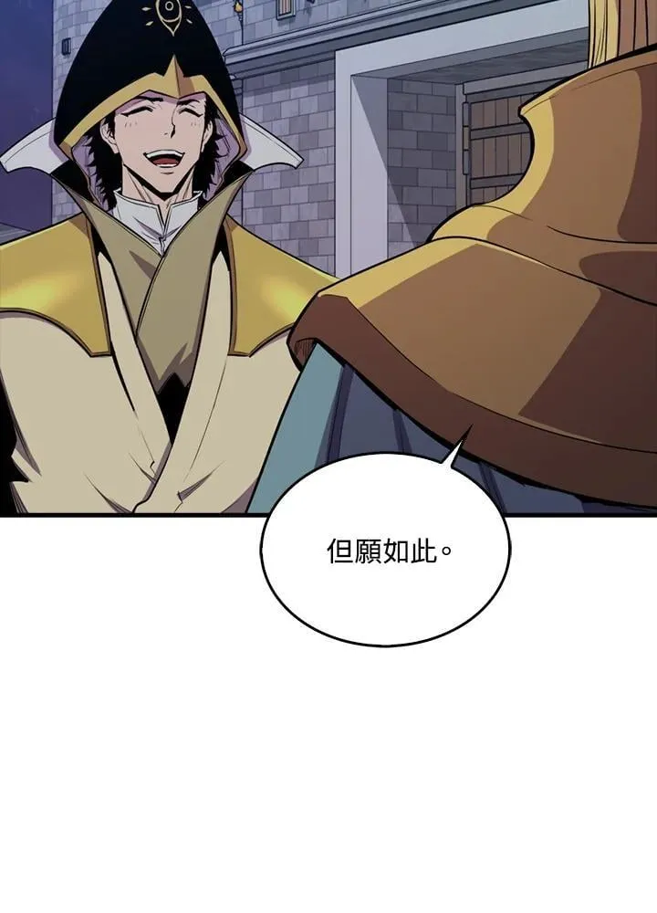 第105话71
