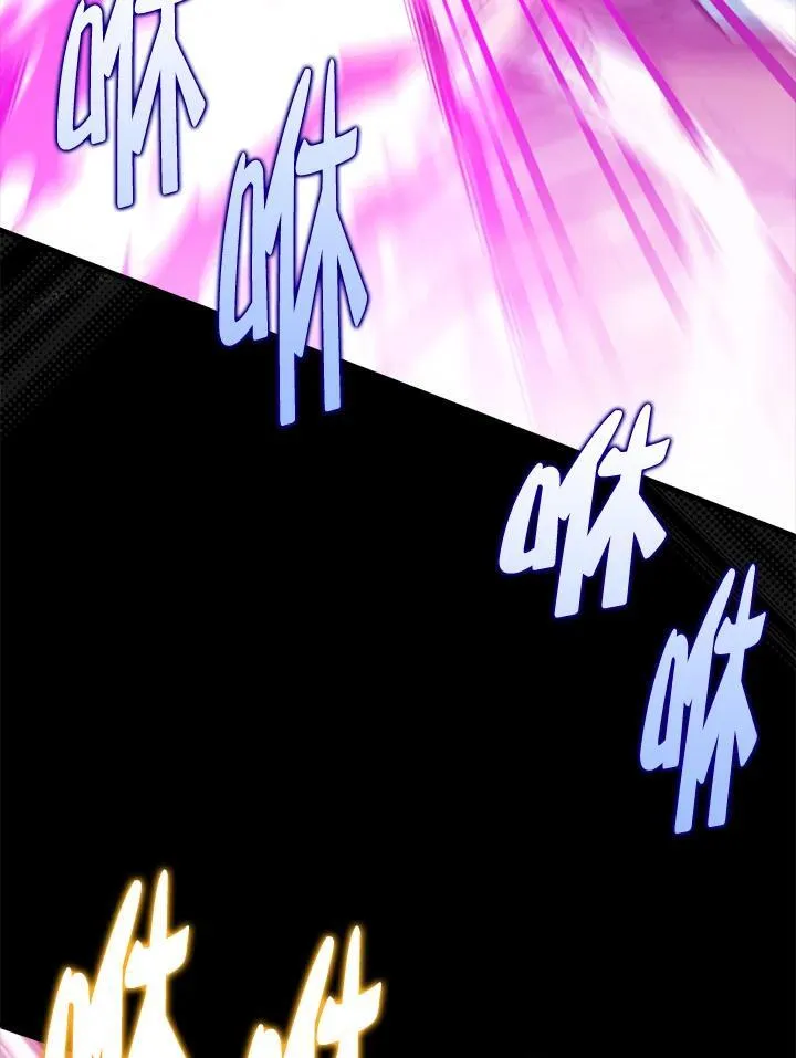 第108话87