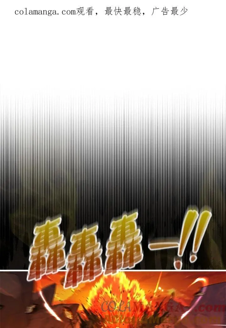 第116话0