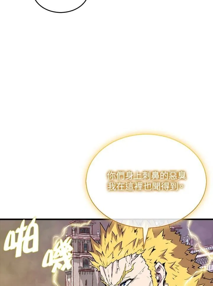 第104话53