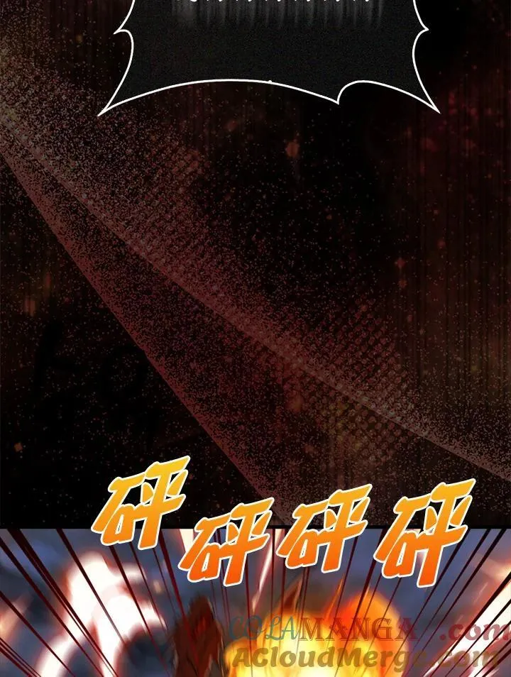 第110话64