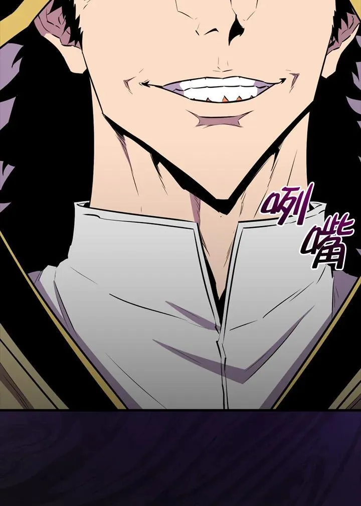 第105话118