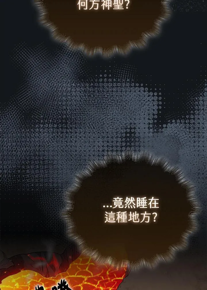 第115话42