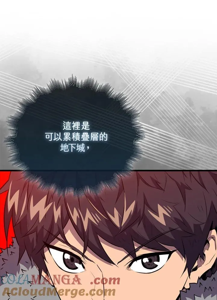 第111话48