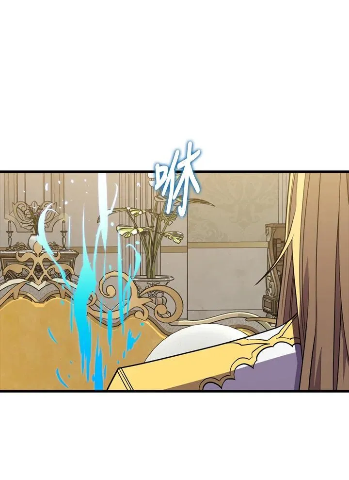 第120话65