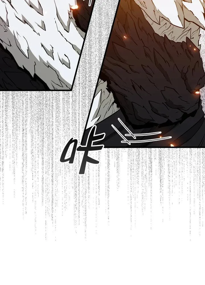 第117话11