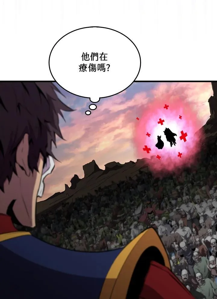 第106话83