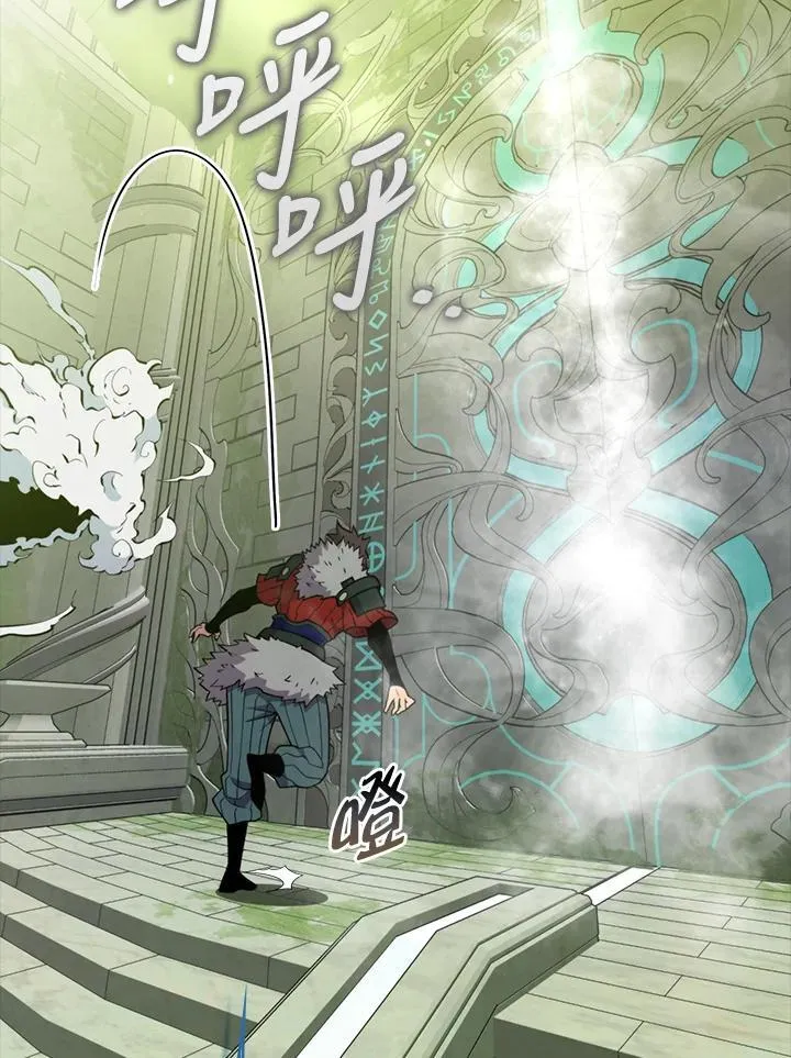 第117话133