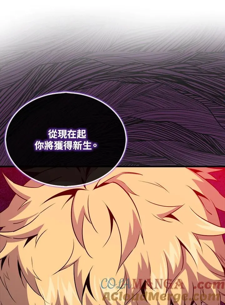 第114话20
