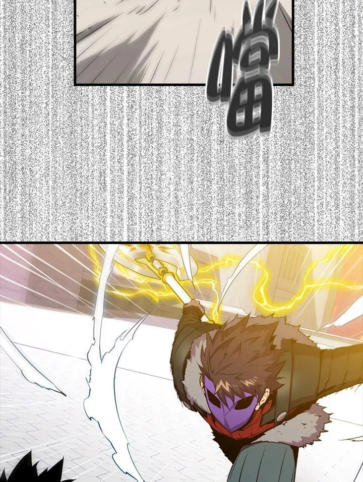 第108话19