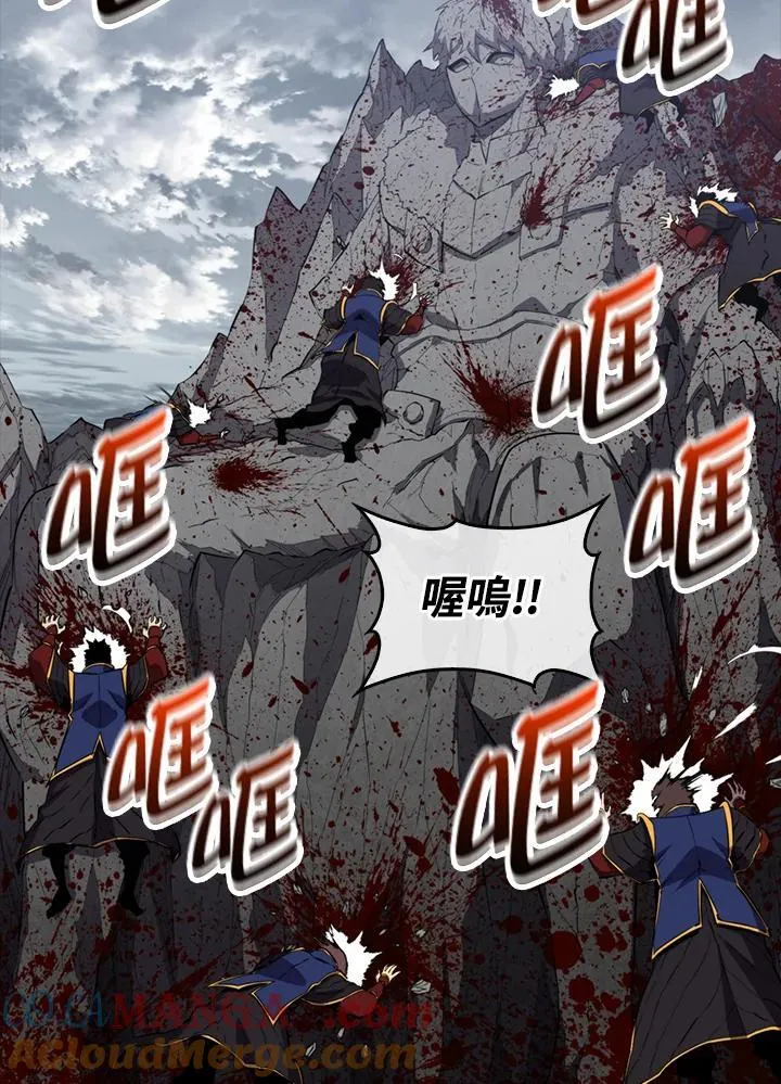 第107话4