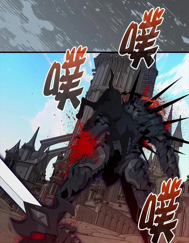 第120话126