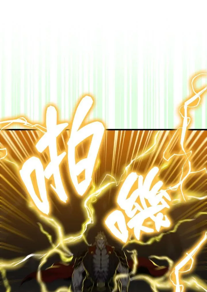 第104话35