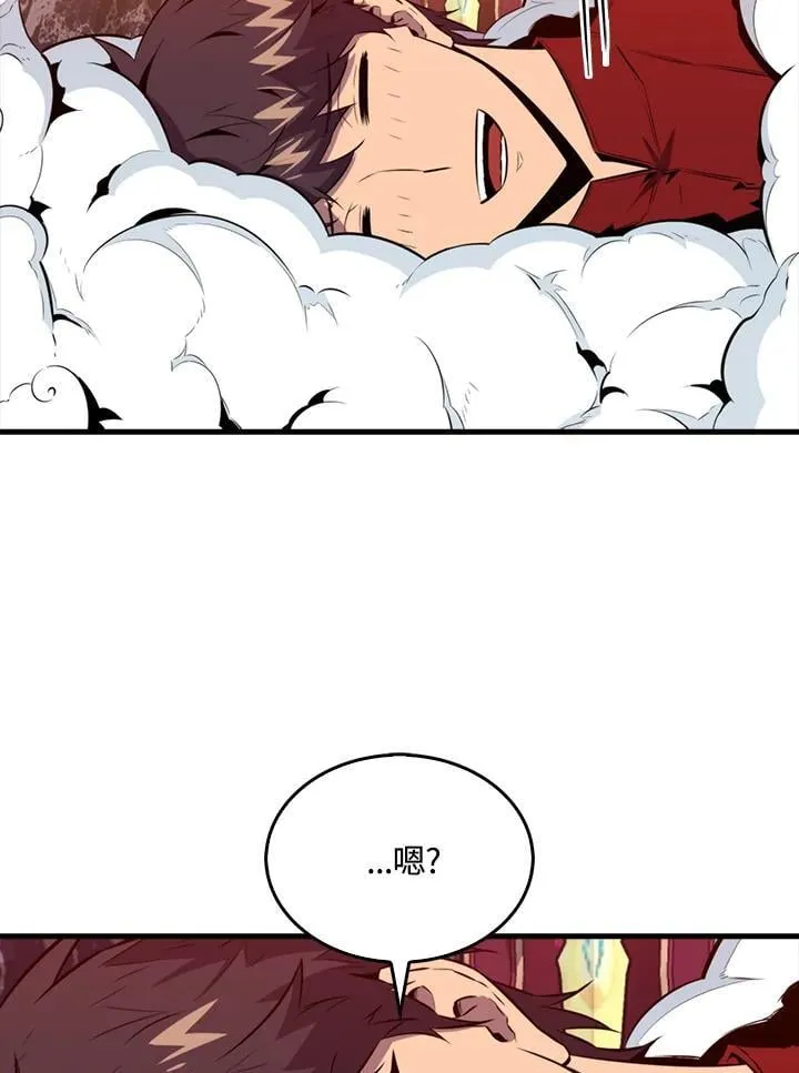 第113话47
