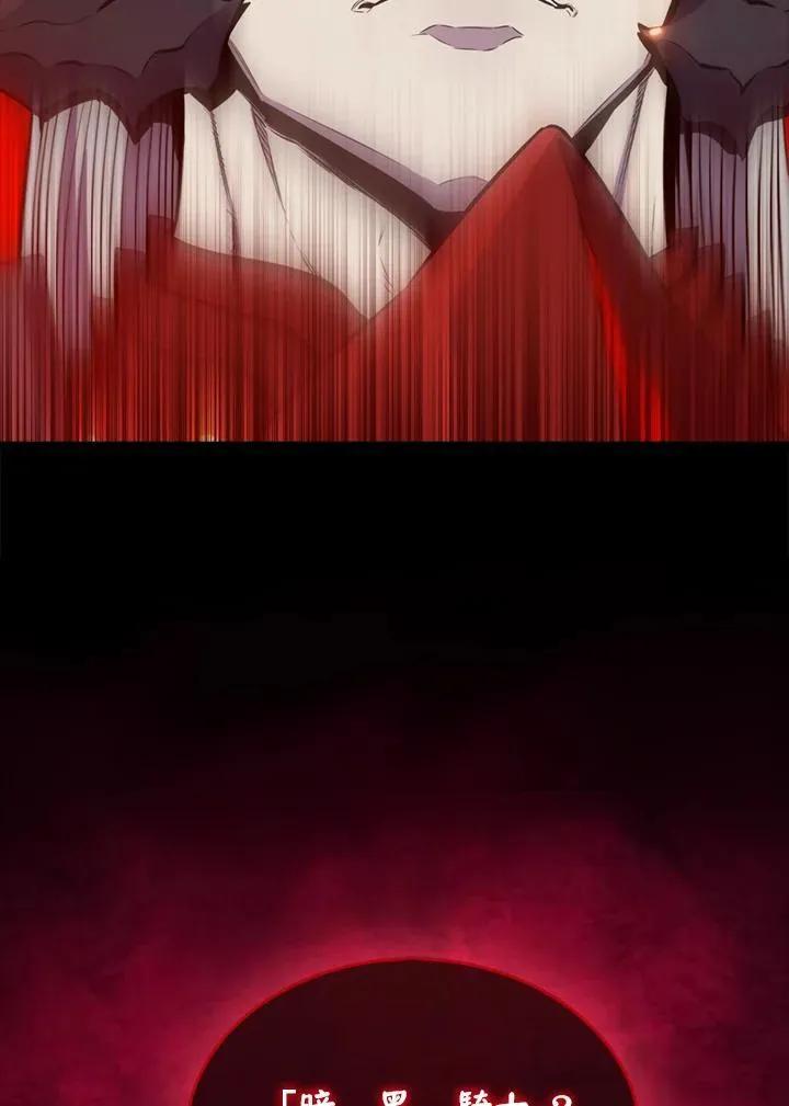 第105话109