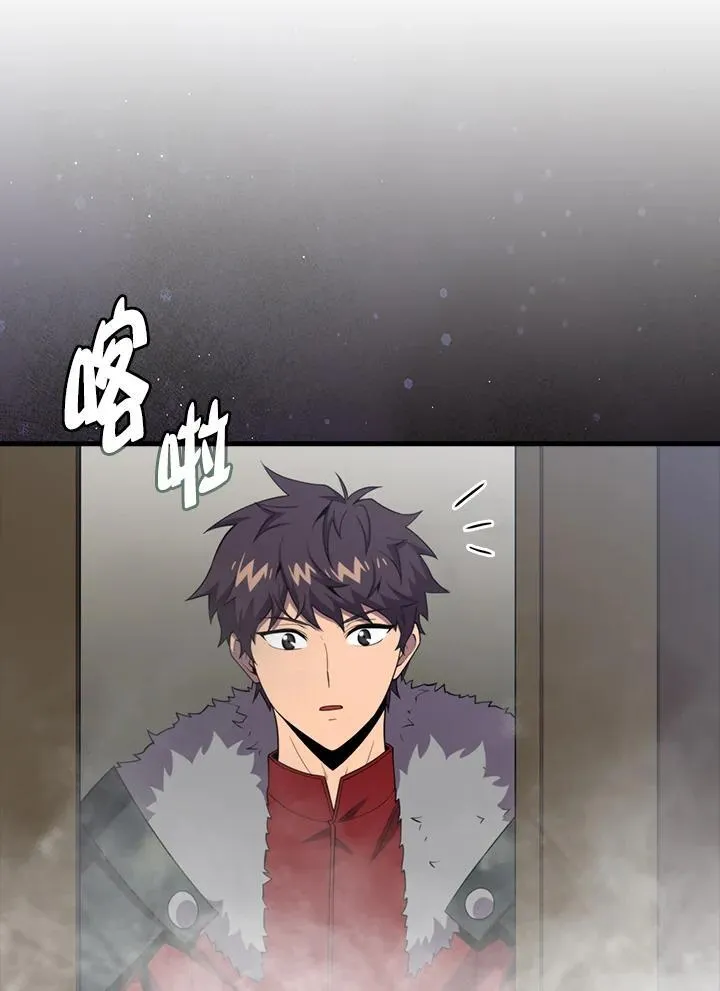 第119话53