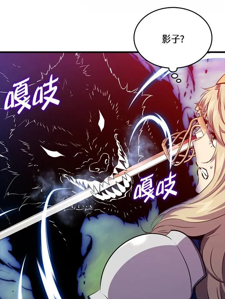 第107话91