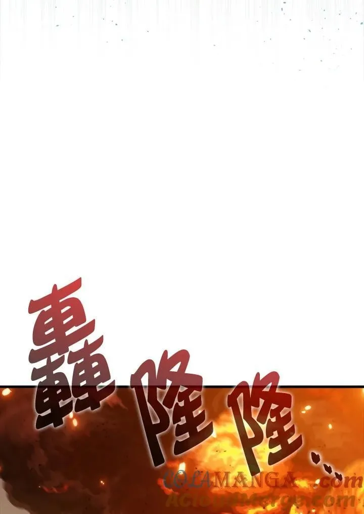第104话40