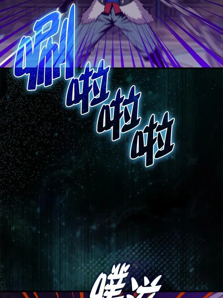 第117话46