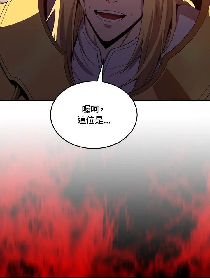 第115话87