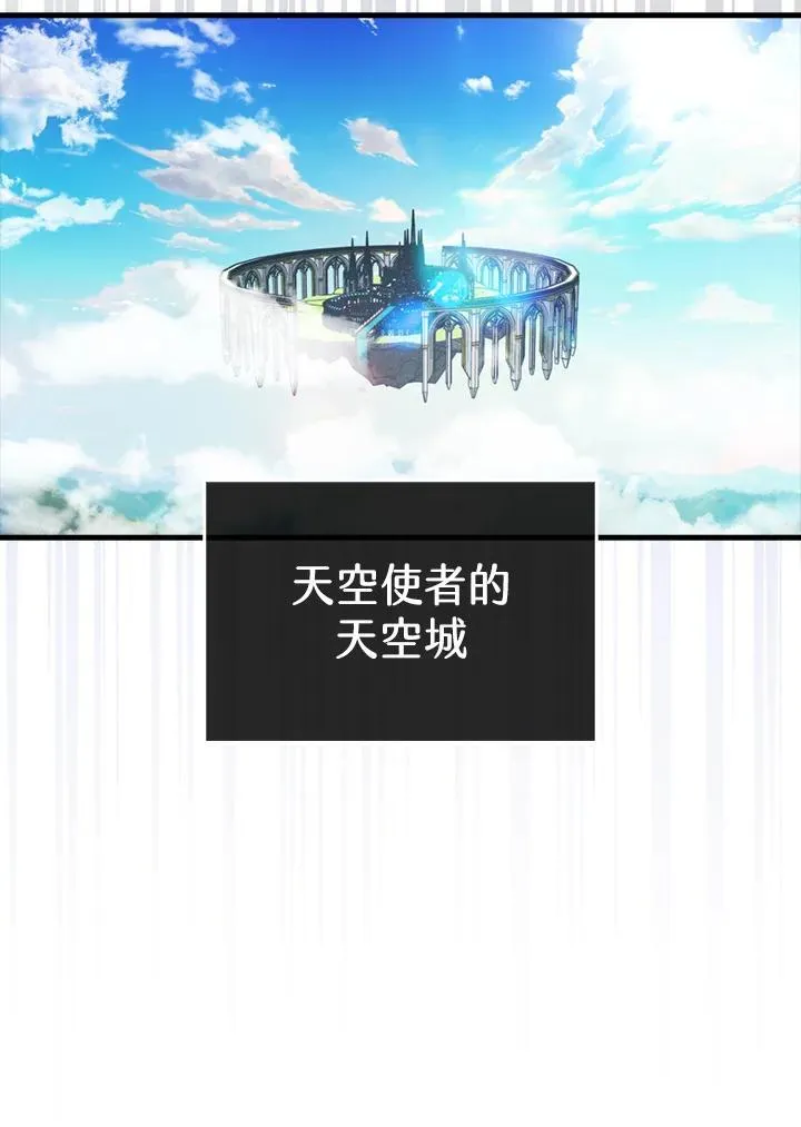 第109话34