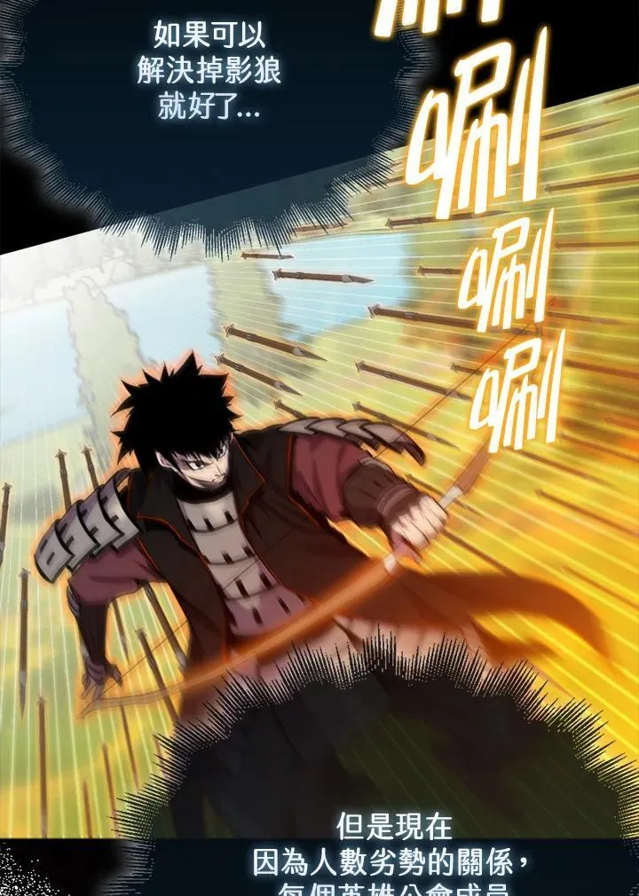 第107话105