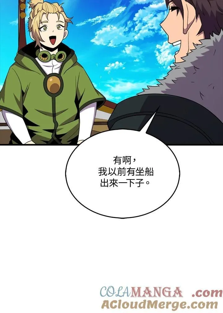 第116话36