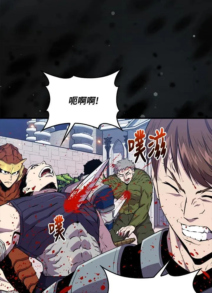 第110话34