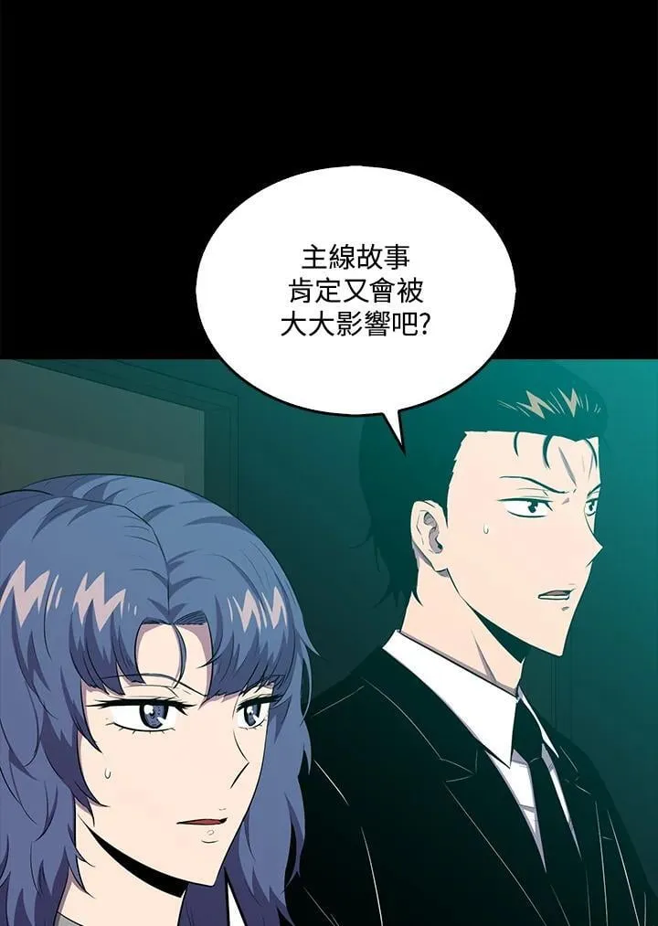 第114话2