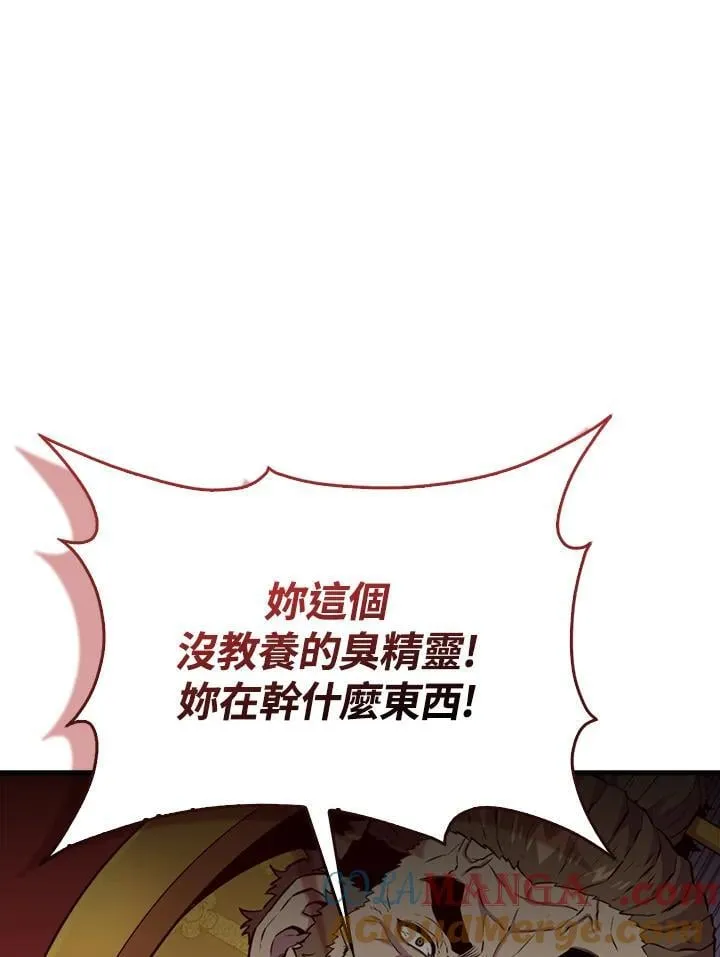 第114话112