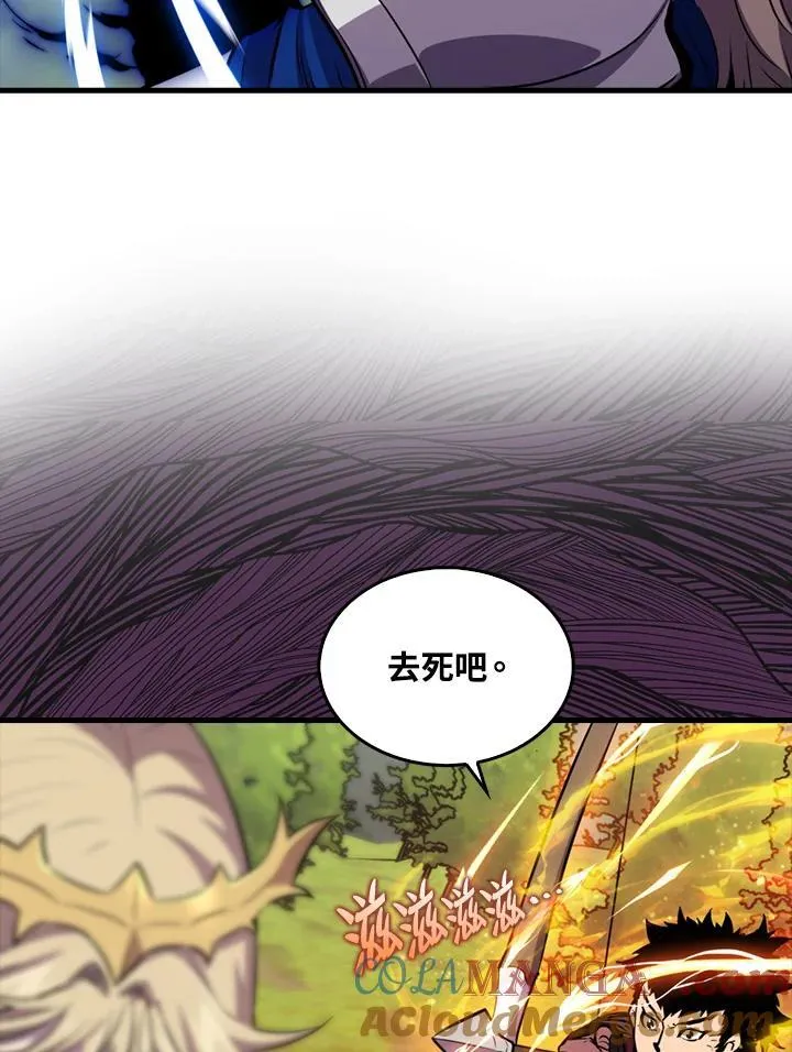 第107话92