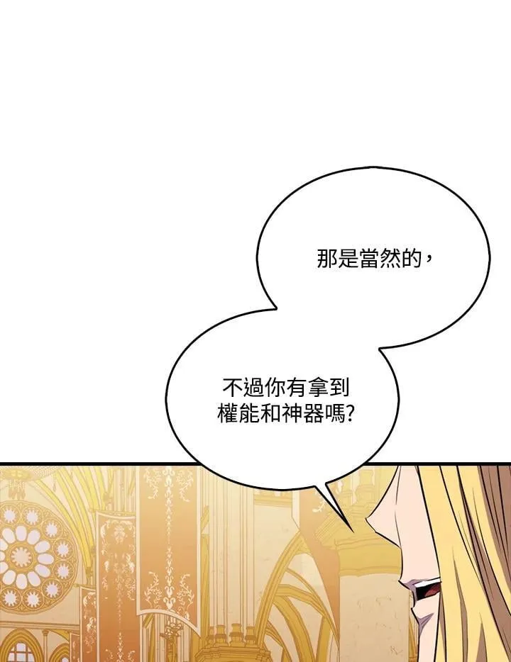 第114话81