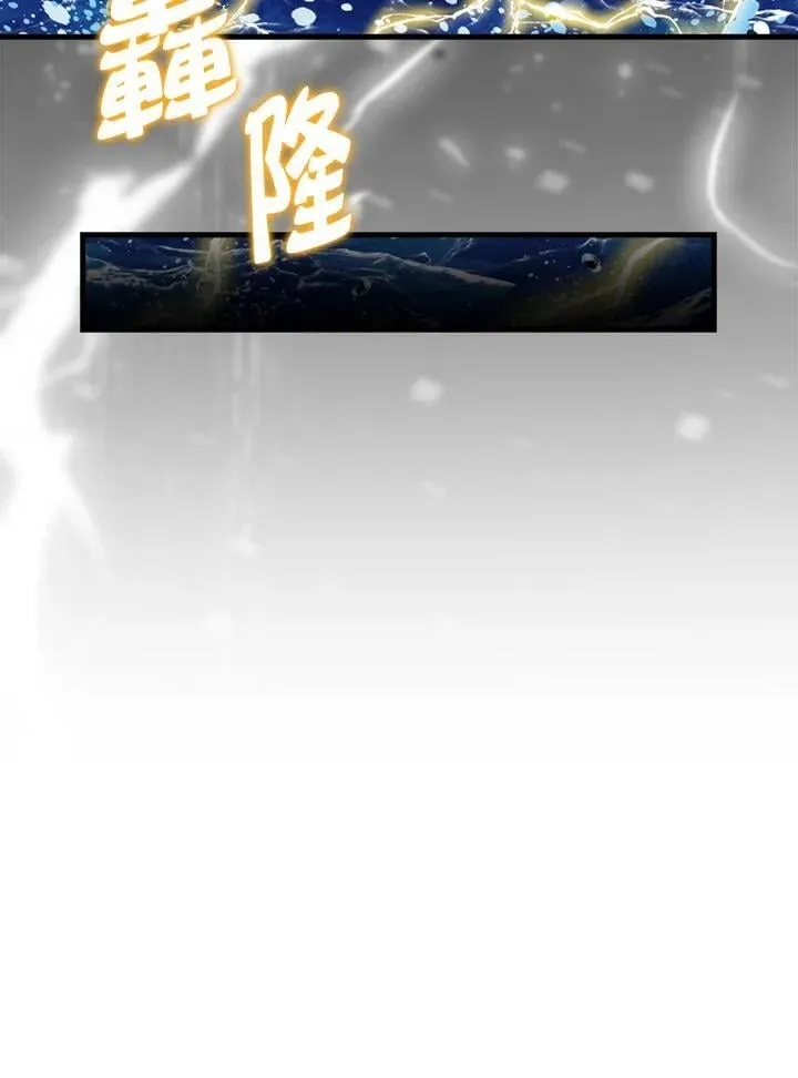 第103话74