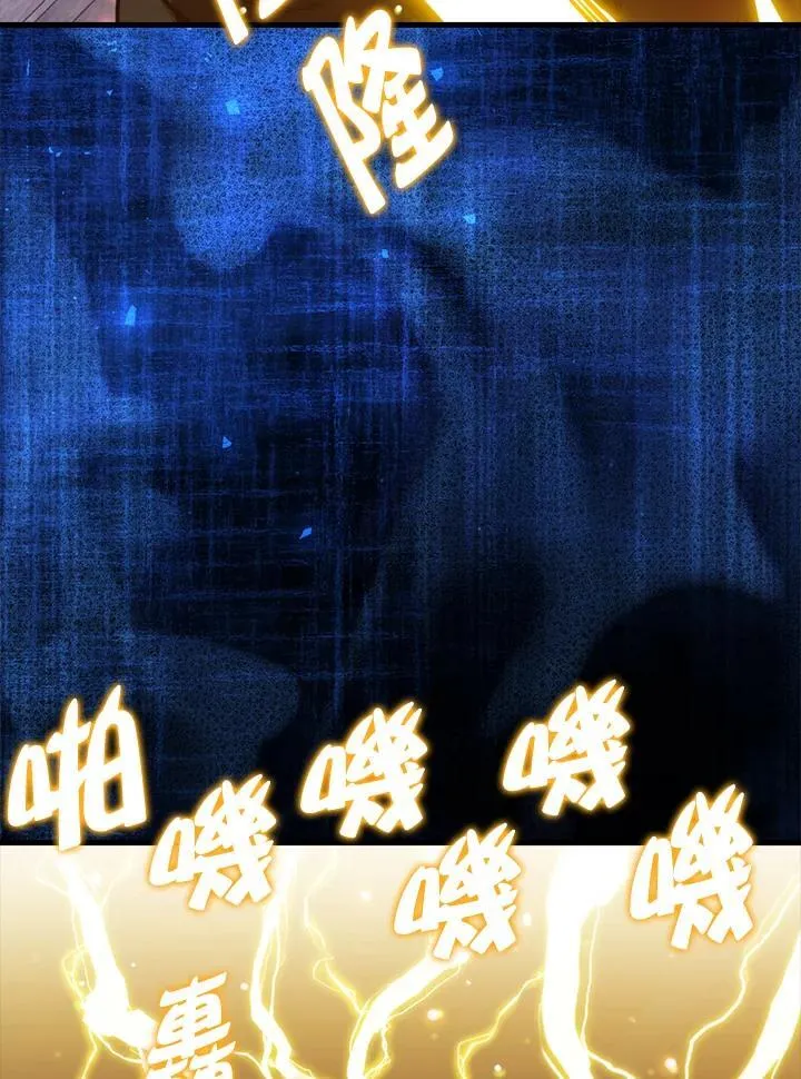第111话65