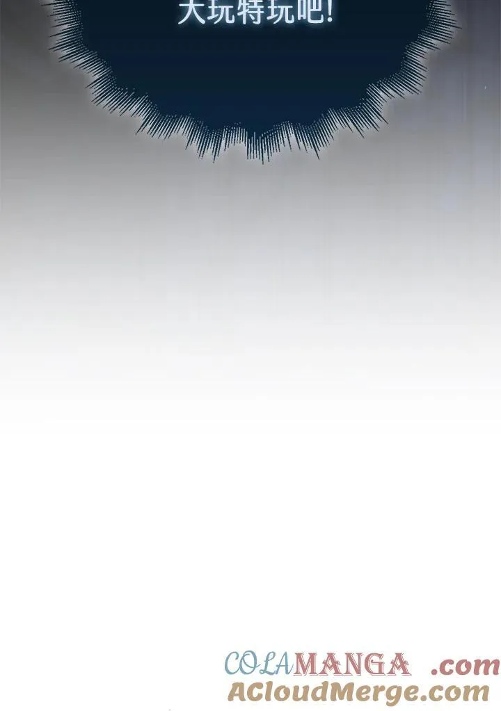 第120话136