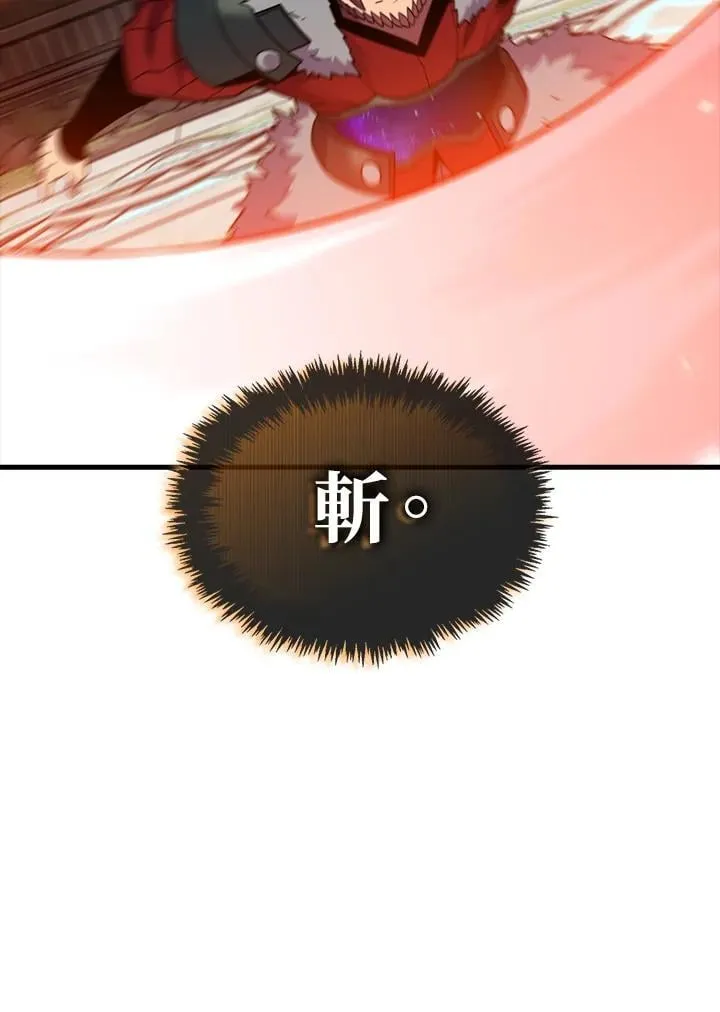 第117话103