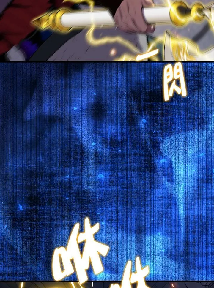 第111话63