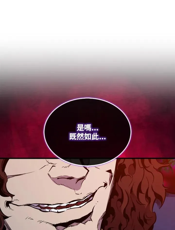 第103话114